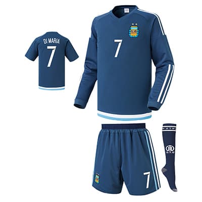 86B 아르헨티나어웨이형 - 이미지 1