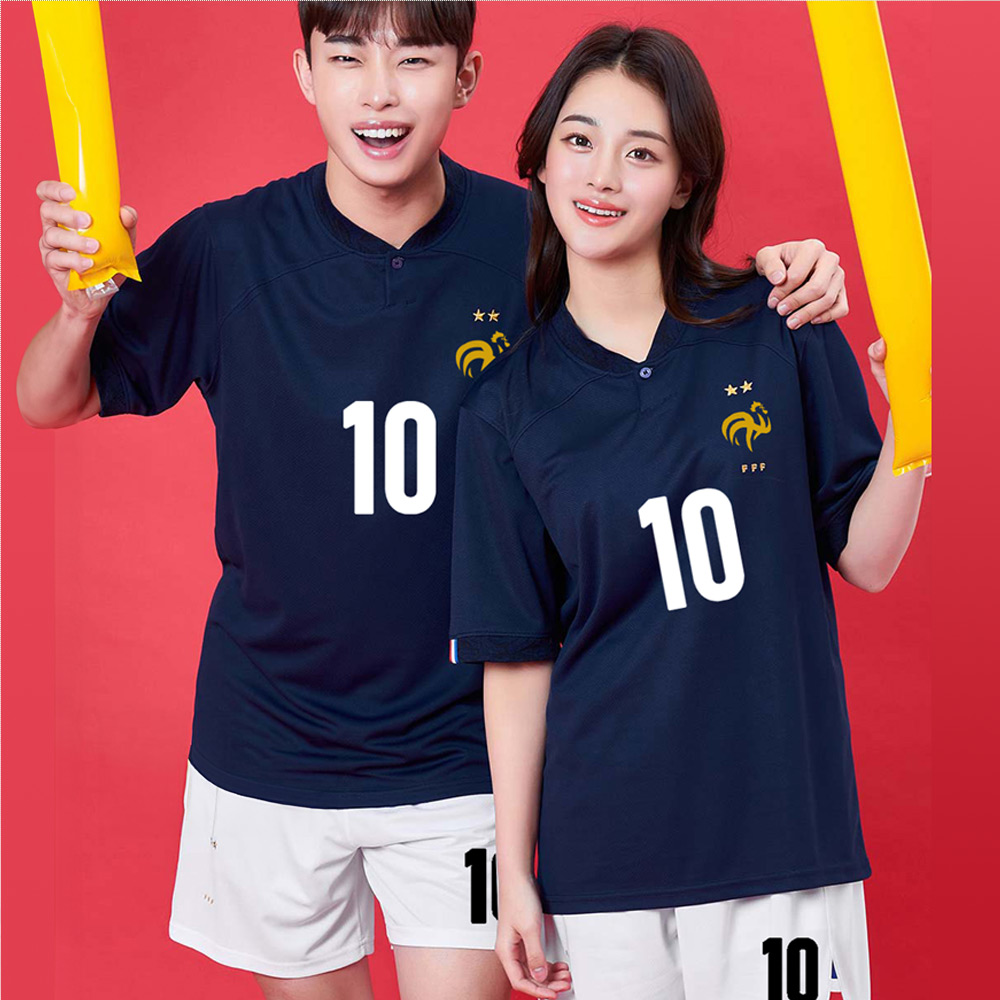 축구반티 프랑스어웨이 국가대표  반팔 501A